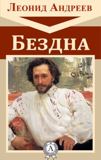 Бездна - Леонид Андреев - ebook