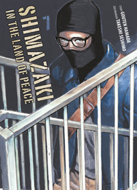 Shimazaki in the Land of Peace - Band 7 - Gouten Hamadad - ebook