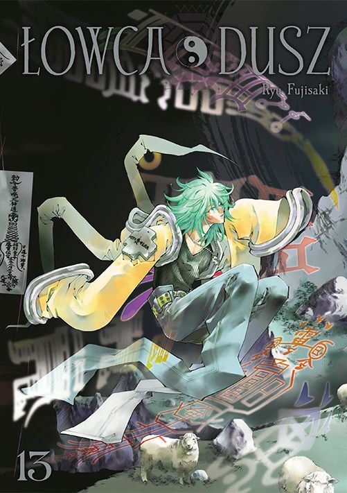 Łowca dusz #13 - Ryu Fujisaki - książka