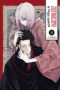 Zatracony w innym świecie 9 - Takahiro Wakamatsu - książka