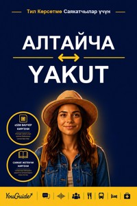 The Language Guide for Travelers - Altai to Yakut - YouGuide - ebook