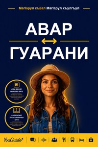 The Language Guide for Travelers - Avar to Guarani - YouGuide - ebook