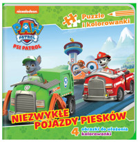 Psi Patrol. Puzzle i kolorowanki. Niezwykłe pojazdy piesków - zbiorowa praca - książka