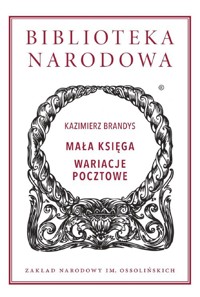 Mała księga, Wariacje pocztowe - Brandys Kazimierz - książka