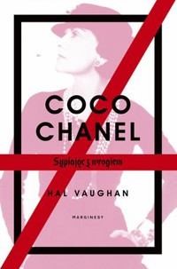 Coco Chanel. Sypiając z wrogiem - Hal Vaughan - książka