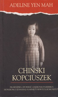 Chiński kopciuszek - Adeline Yen Mah - ebook