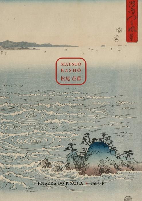 Matsuo Basho. Książka do pisania - Agnieszka Żuławska-Umeda - książka