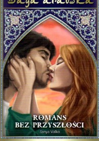 Romans bez przyszłości - Tanya Valko - ebook
