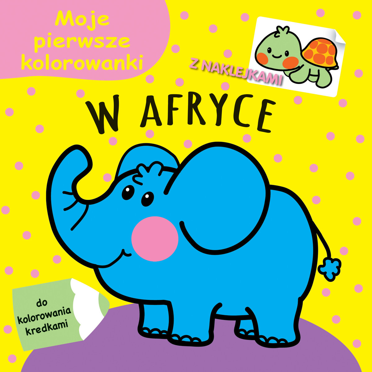 Moje pierwsze kolorowanki. W Afryce - zbiorowa praca - książka