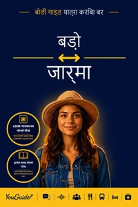 The Language Guide for Travelers - Bodo to Zarma - YouGuide - ebook
