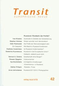 Transit 42. Europäische Revue - Krastev Ivan - ebook