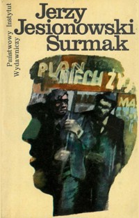 Surmak - Jerzy Jesionowski - ebook