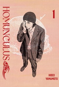 Homunculus. Tom 1 - Hideo Yamamoto - książka