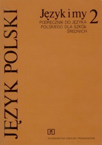 Język i my 2. Podręcznik do języka polskiego dla szkół średnich - Danuta Buttler - ebook