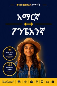 The Language Guide for Travelers - Amharic to Pohnpeian - YouGuide - ebook