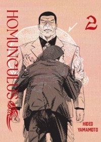 Homunculus. Tom 2 - Hideo Yamamoto - książka