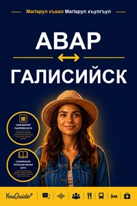 The Language Guide for Travelers - Avar to Galician - YouGuide - ebook