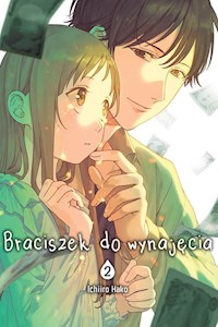 Braciszek do wynajęcia 2 - Hako Ichiiro - książka