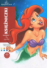 Art therapy. Kolorowanka antystresowa. Disney Księżniczki. Zagadkowe rysunki -  - książka
