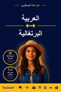 The Language Guide for Travelers - Arabic to Portuguese - YouGuide - ebook
