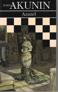 Azazel - Boris Akunin - ebook + książka