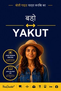 The Language Guide for Travelers - Bodo to Yakut - YouGuide - ebook