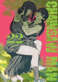 Chainsaw Man. Tom 22 - Tatsuki Fujimoto - książka