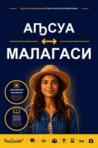 The Language Guide for Travelers - Abkhaz to Malagasy - YouGuide - ebook