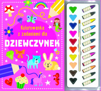 Kolorowanka z zadaniami dla dziewczynek -  - książka