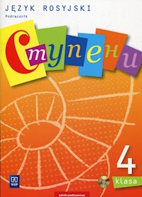 Stupieni Język rosyjski 4 Podręcznik z płytą CD - Gawęcka-Ajchel Beata, Żelezik Anna - książka