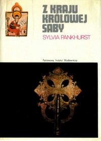 Z kraju Królowej Saby - Sylvia Pankhurst - ebook
