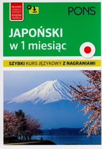 Japoński w 1 miesiąc -  - książka