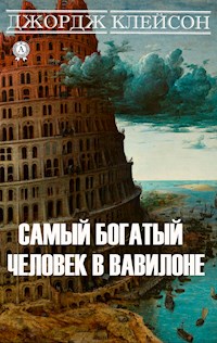 Самый богатый человек в Вавилоне - Джордж Клейсон - ebook