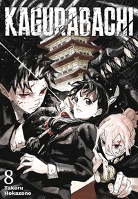 Kagurabachi #8 - Hokazono Takeru - książka