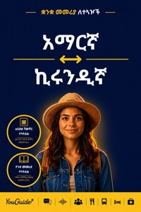 The Language Guide for Travelers - Amharic to Kirundi - YouGuide - ebook