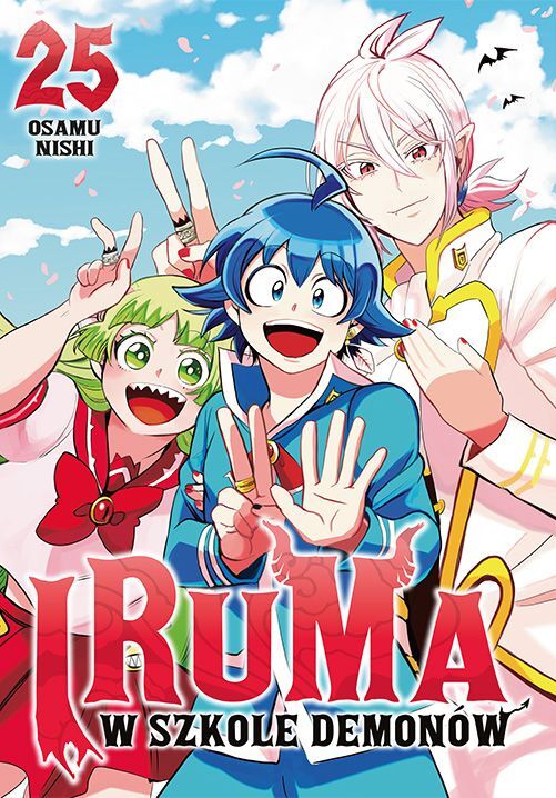 Iruma w szkole demonów #25 - Osamu Nishi - książka