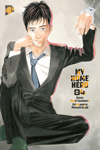 My Home Hero 4 - Naoki Yamakawa - ebook