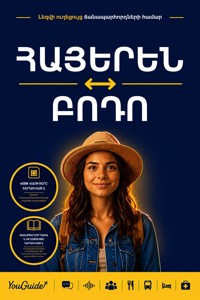 The Language Guide for Travelers - Armenian to Bodo - YouGuide - ebook
