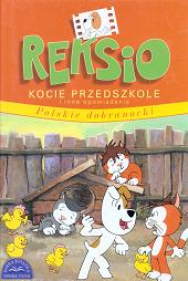 Reksio. Kocie przedszkole i inne opowiadania - Sójka Anna - ebook