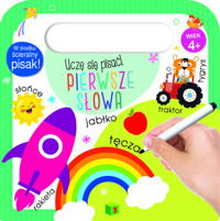 Uczę się pisać! Pierwsze słowa -  - książka