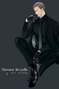 Złamane skrzydła #7 - Yoneda Kou - książka