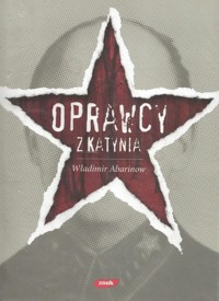 Oprawcy z Katynia - Abarinow Władimir - ebook