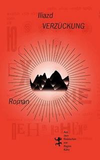 Verzückung - Iliazd - ebook