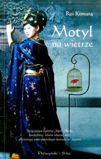 Motyl na wietrze - Rei Kimura - ebook