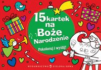 Kartki na Boże Narodzenie -  - książka