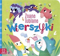 Znane i lubiane Wierszyki -  - książka
