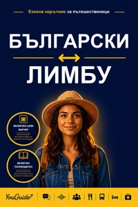 The Language Guide for Travelers - Bulgarian to Limbu - YouGuide - ebook