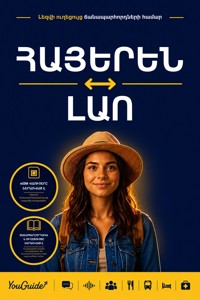 The Language Guide for Travelers - Armenian to Lao - YouGuide - ebook