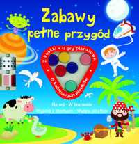 Zabawy pełne przygód -  - książka