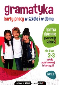 Gramatyka karty pracy w szkole i w domu -  - książka